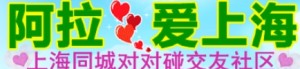 请输入相册名称