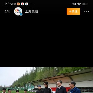 请输入相册名称