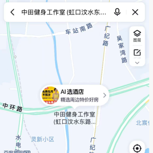 请输入相册名称
