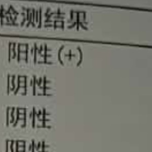 请输入相册名称