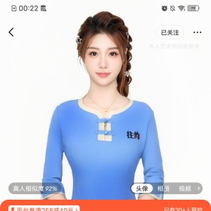 请输入相册名称
