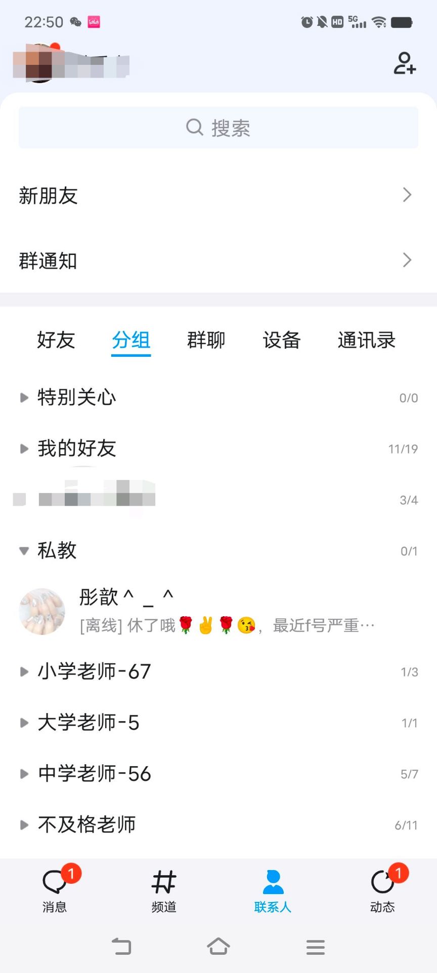 QQ图片20240402225144.jpg