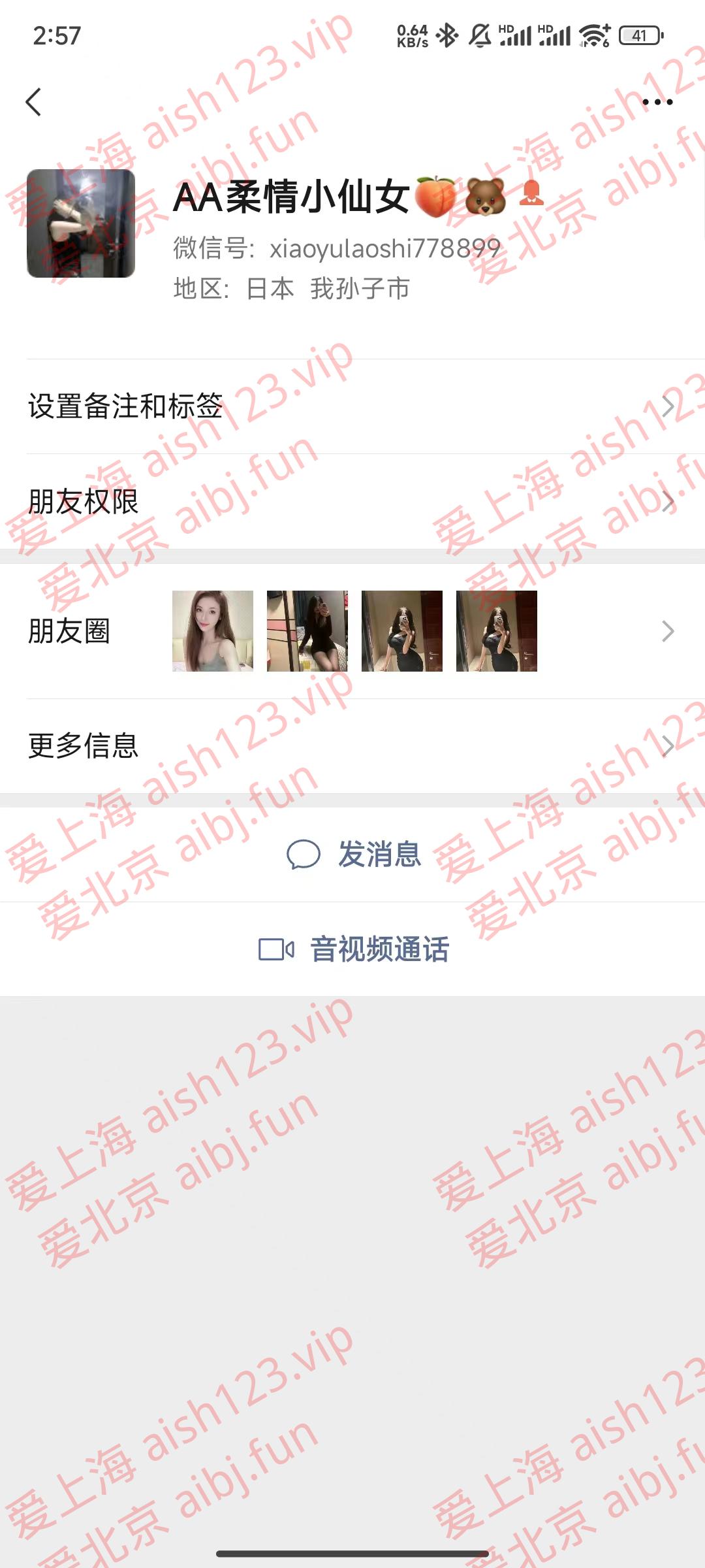 微信图片_20240428145745.jpg