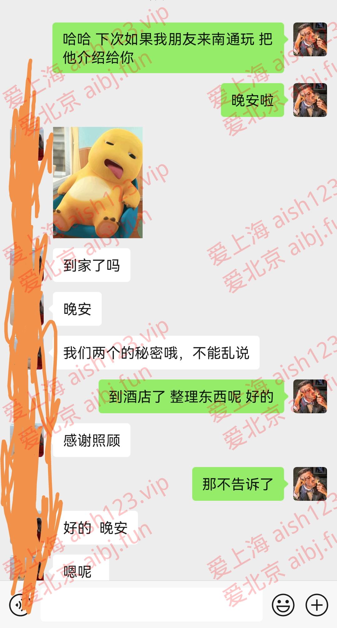 Screenshot_20241202_094027.jpg