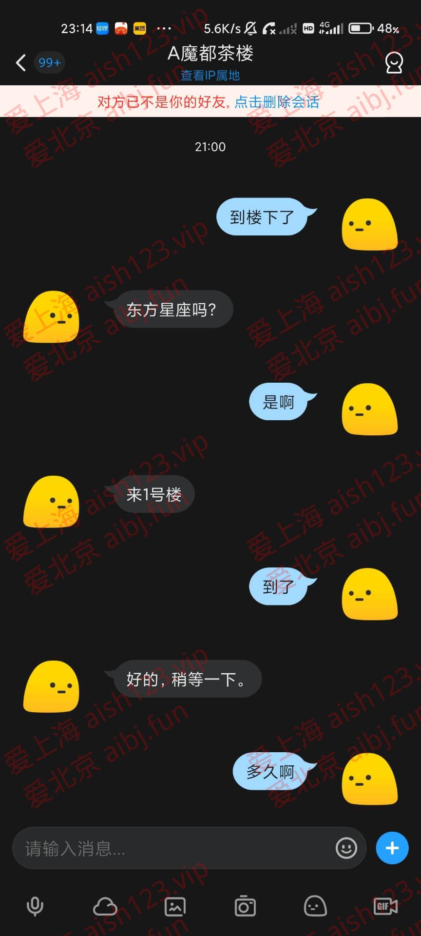 fa221a28c88e14b20fe0771fbab1bdad.jpg