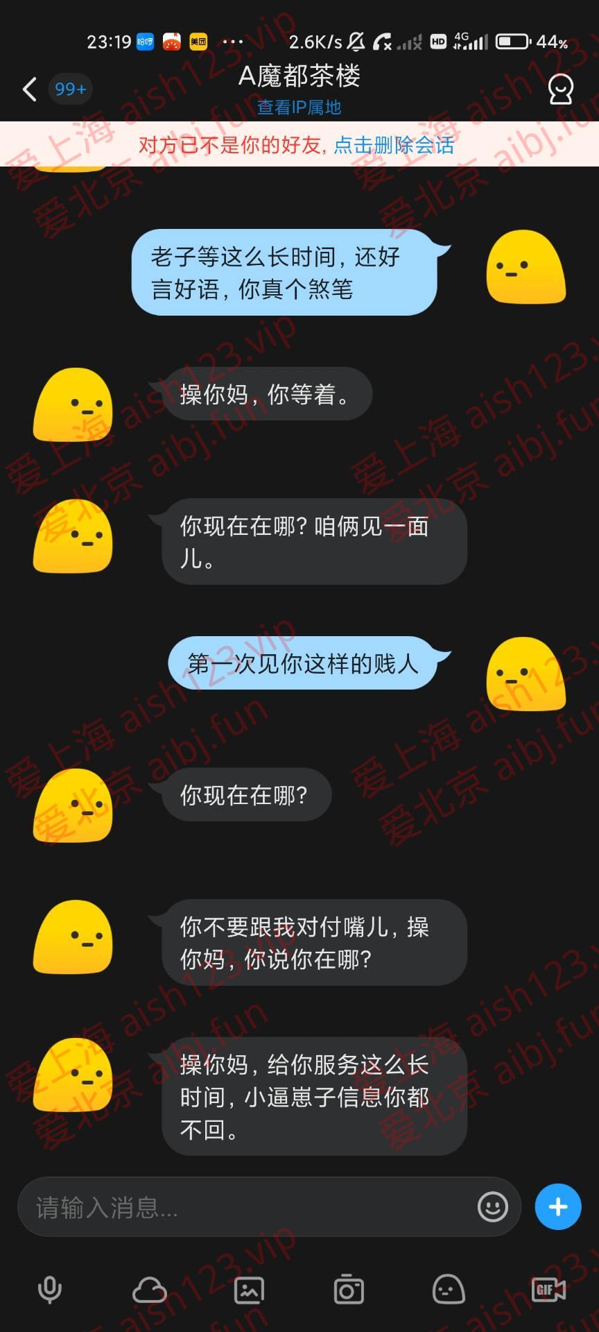 bb1bf77a9cfe8a3d80bd353f23635b73.jpg