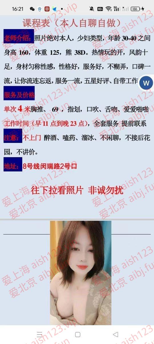 微信图片_20250214002222.jpg