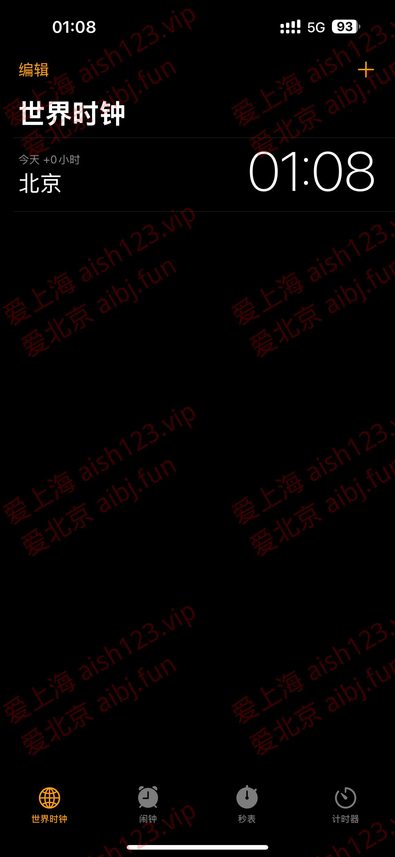 IMG_0639.png