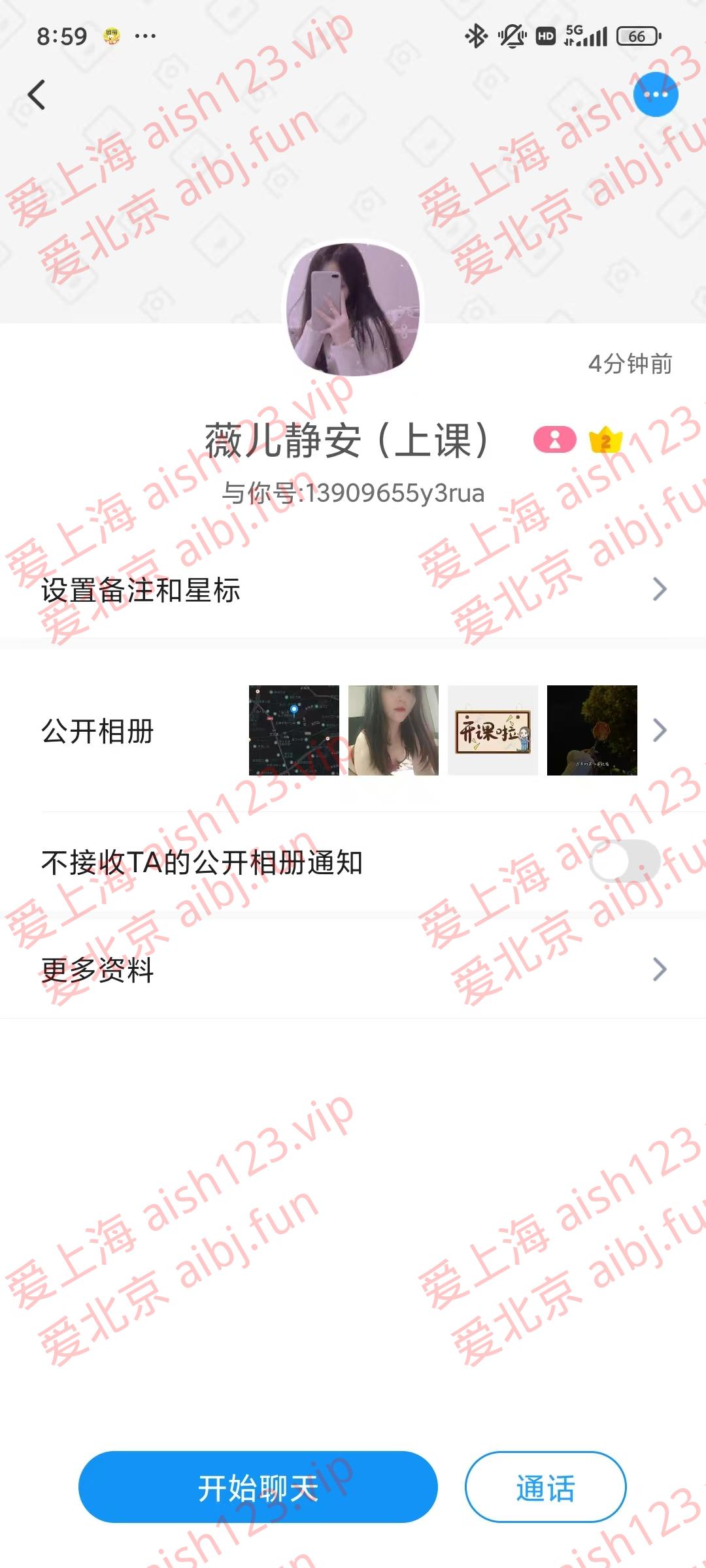 微信图片_20250302215308.jpg