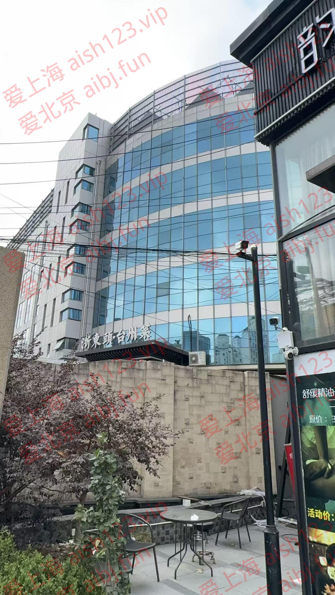 微信图片_20250306161130.jpg