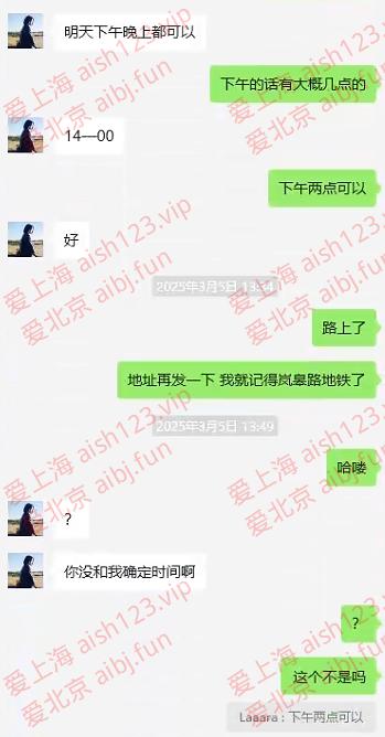 205824b7hk72w78w03skkk.jpg