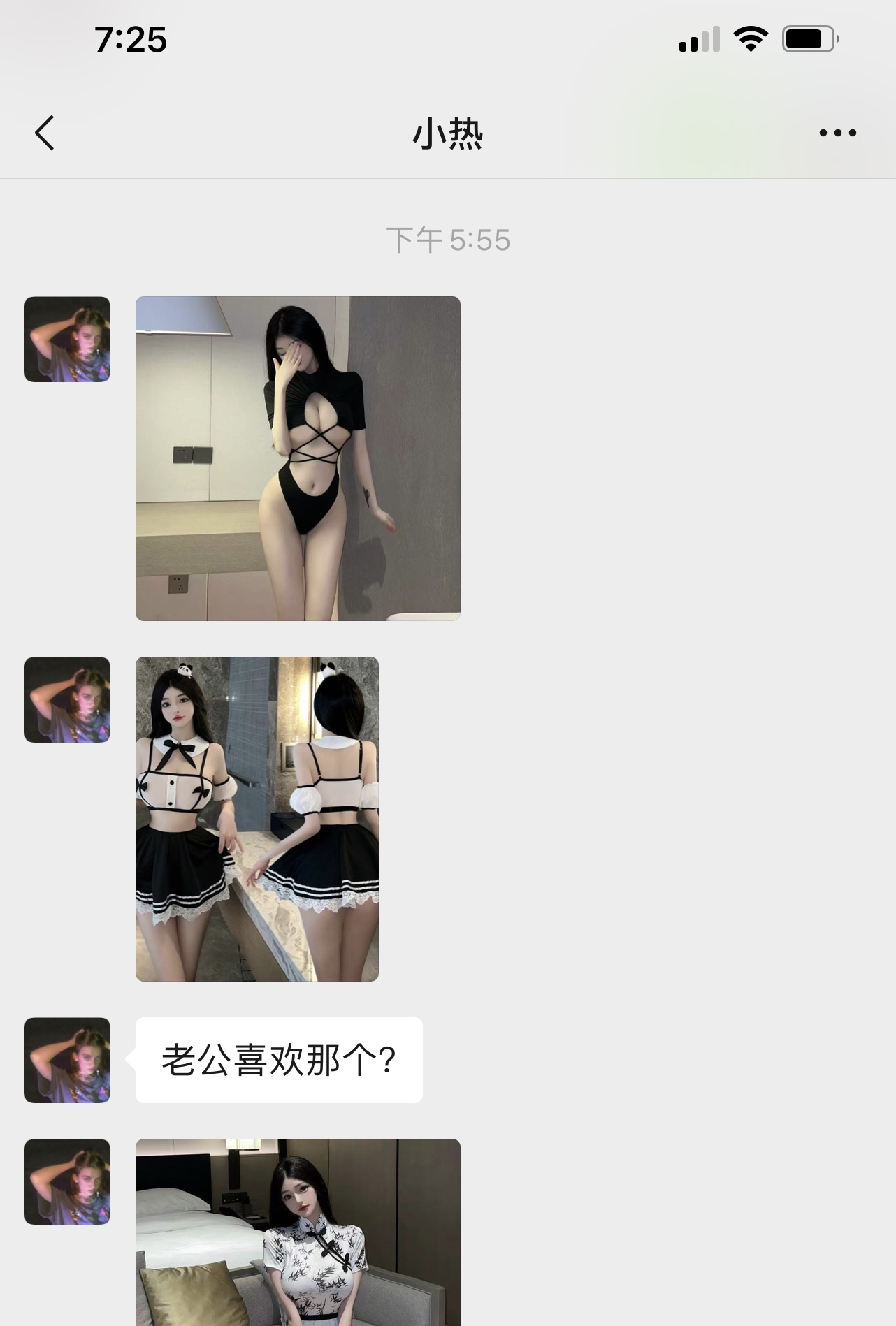 8A427DC8-6267-4C9F-9CB3-3AC19BC2F059.jpeg