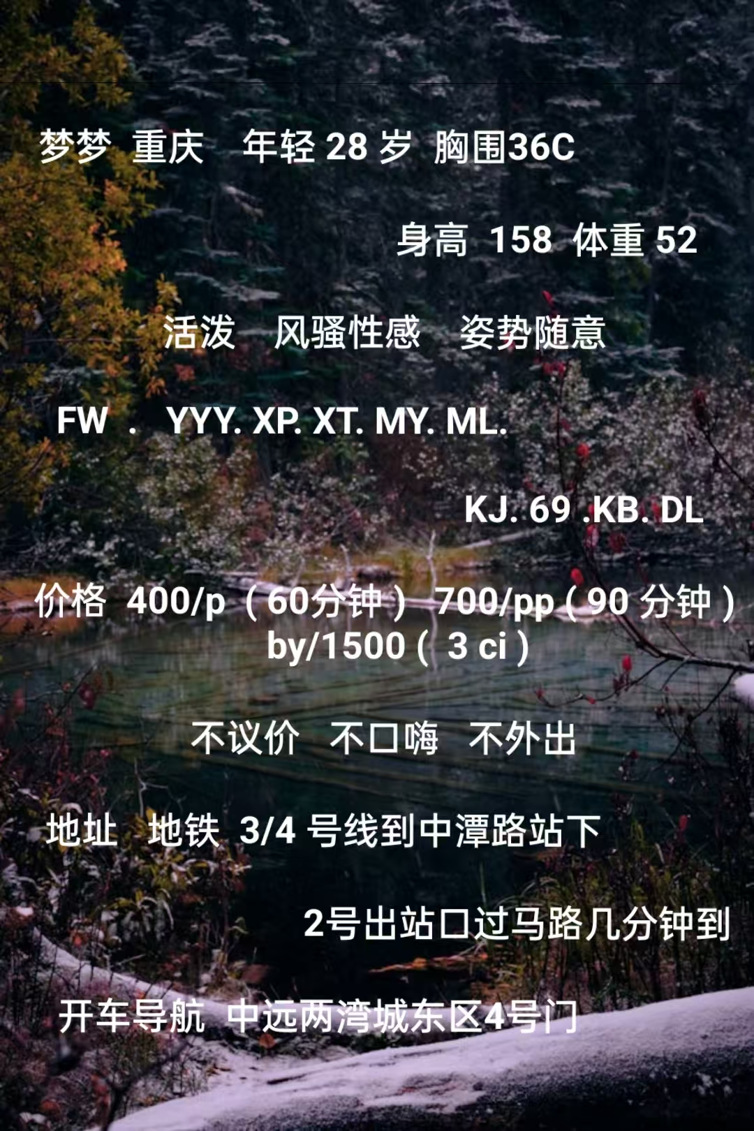 73aec4c69e215724cd368d042c3982da.jpeg