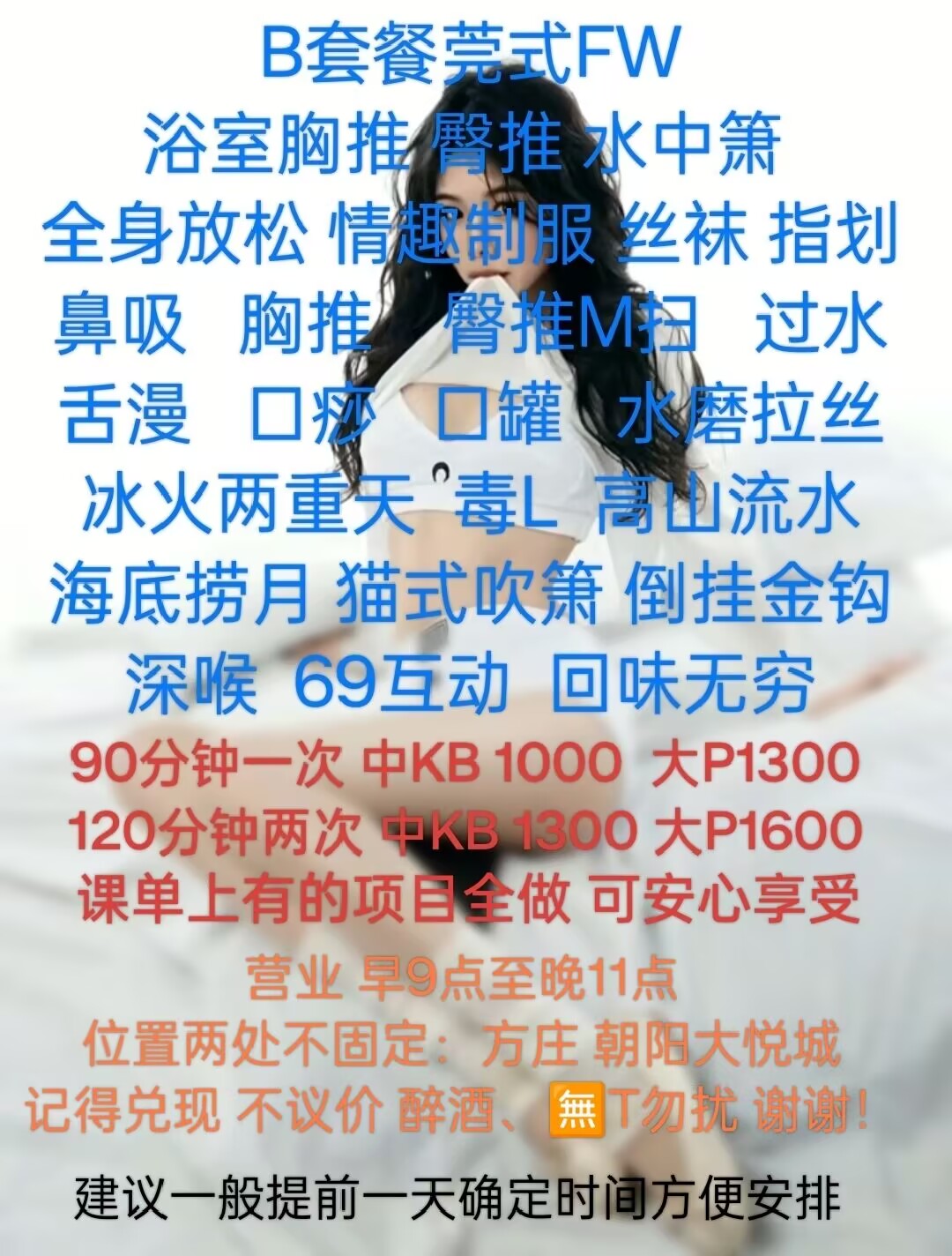 9AE69A57DB8D28BCBF37030D8F8C0193.jpg