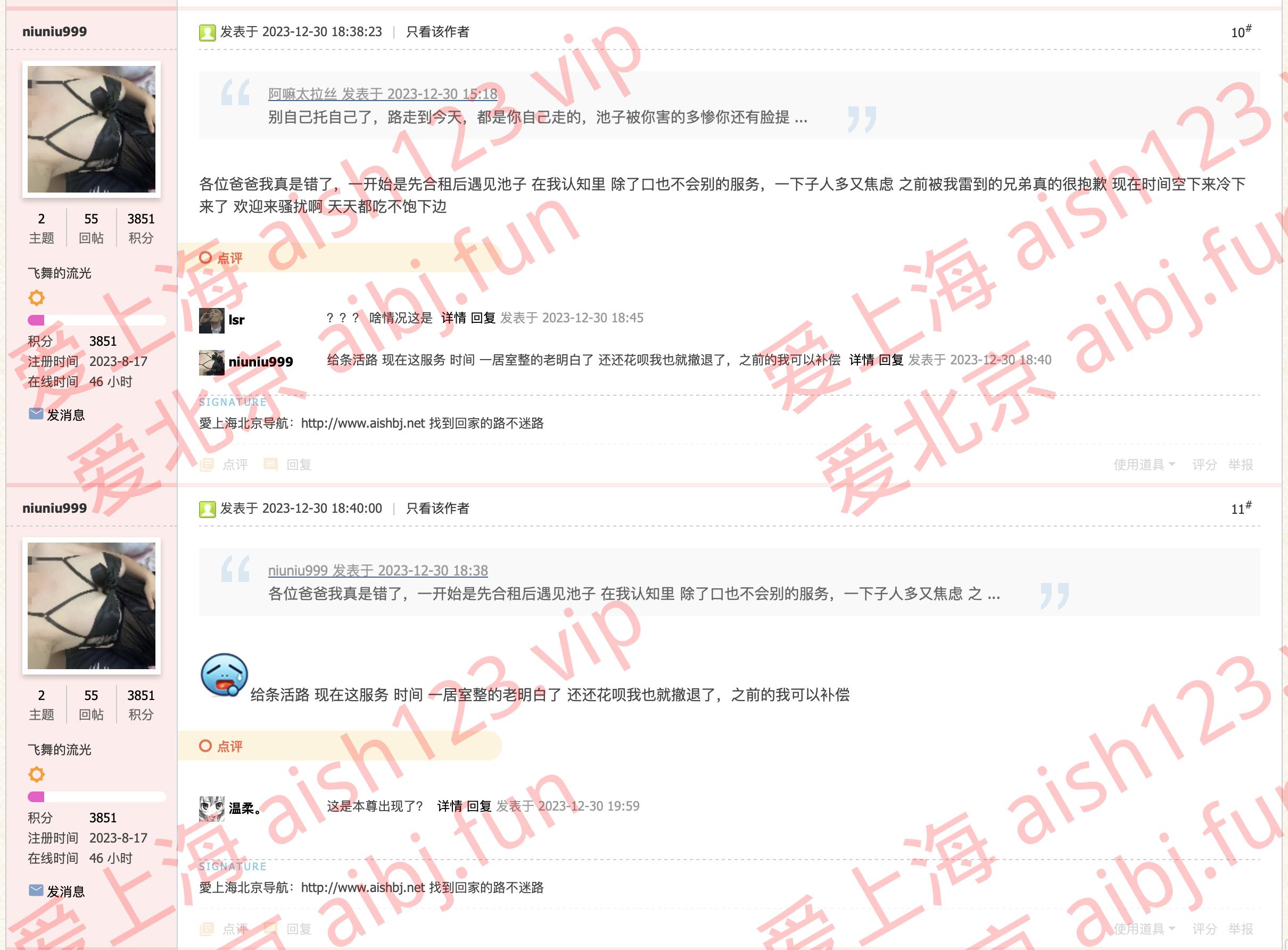 截屏2025-03-28 18.11.39.png