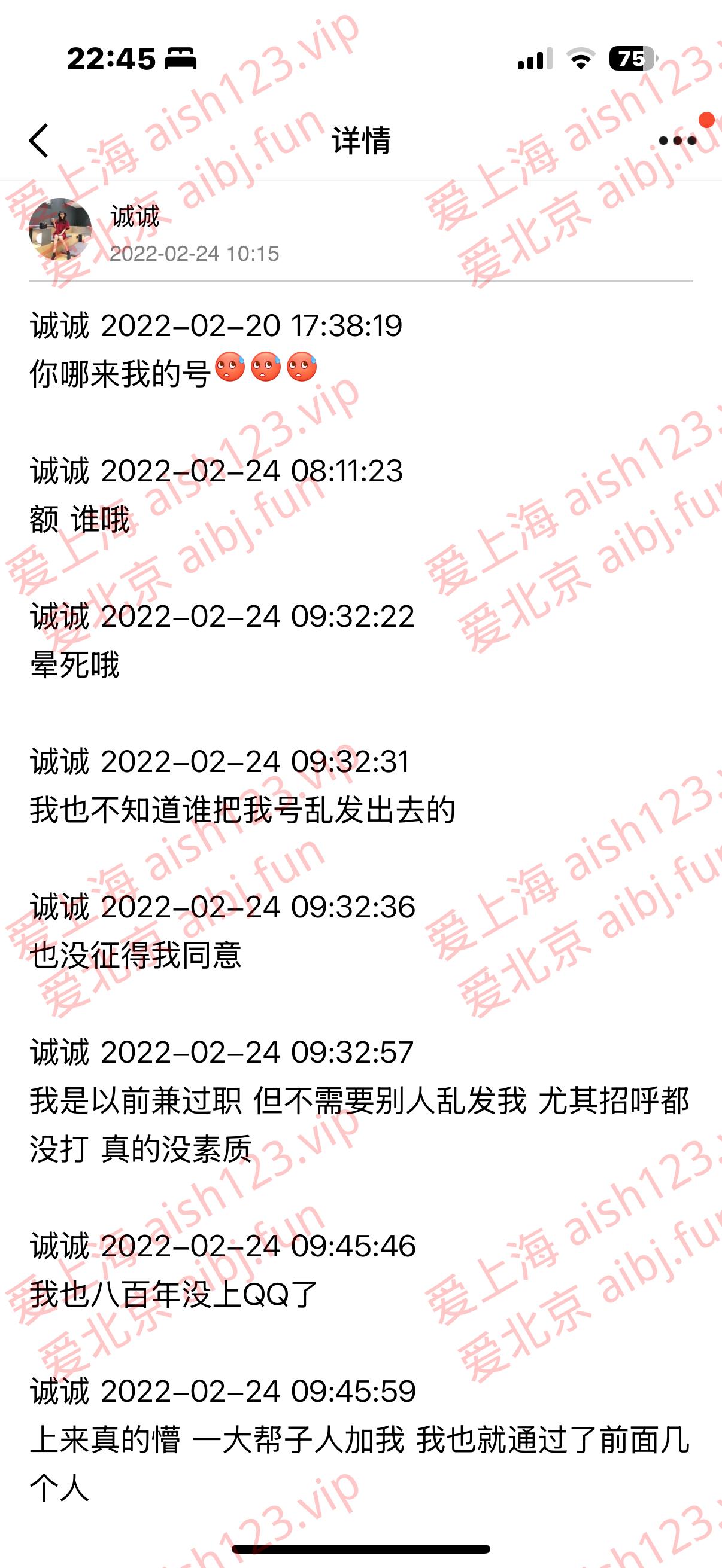 IMG_4666.png