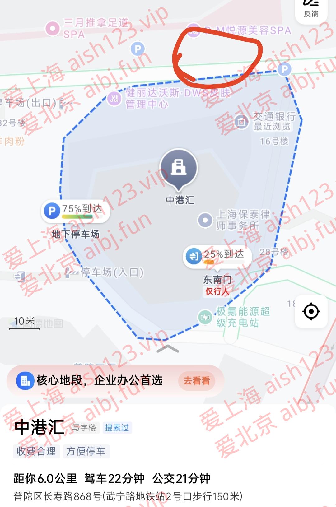 具体地址