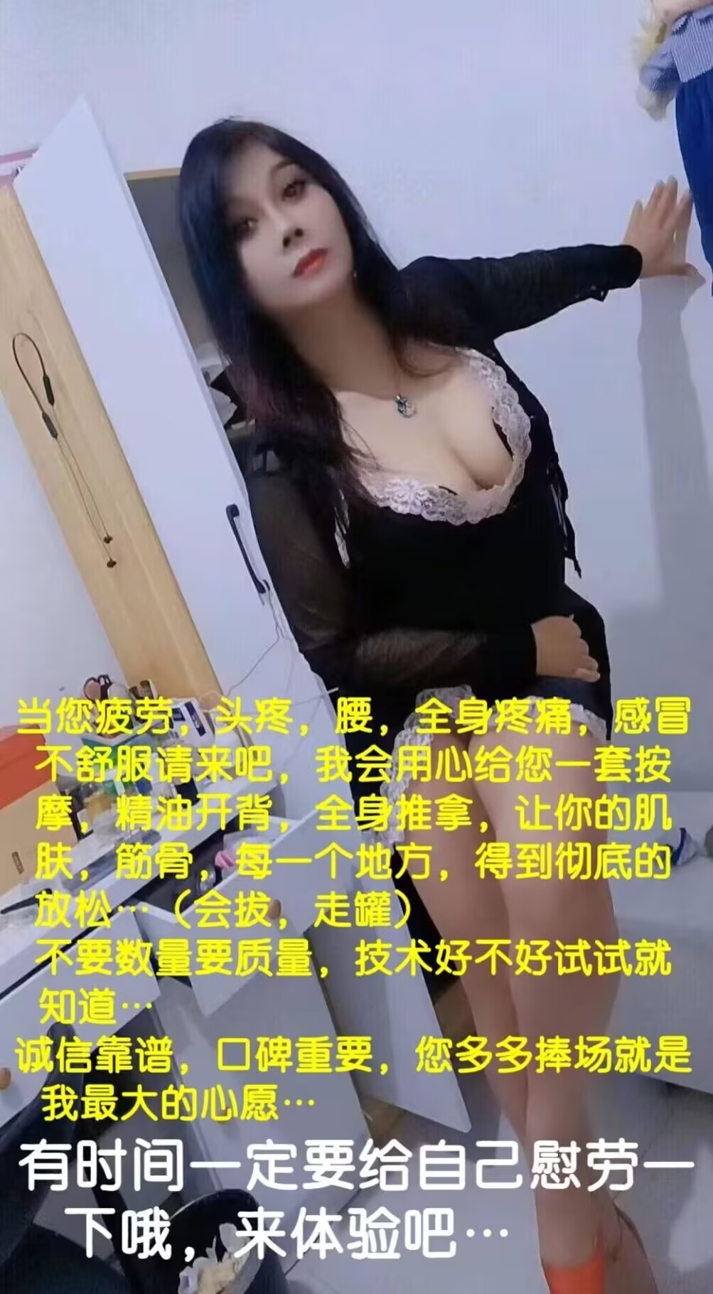 6C3871C608D8981B0566A63DF48279D9.jpg