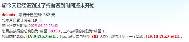 捕获123.JPG