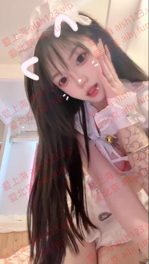 媛媛