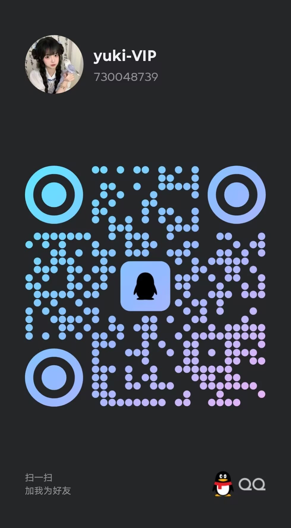 5C834311C98414395F031CC6D2452CC3.jpg