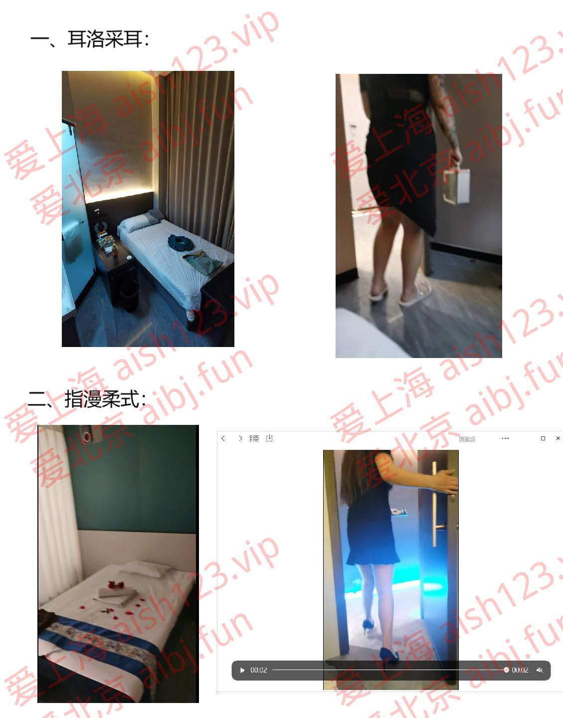 未命名_副本.jpg