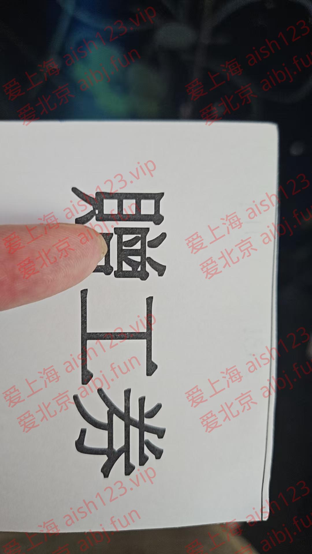 微信图片_20250623025137.jpg