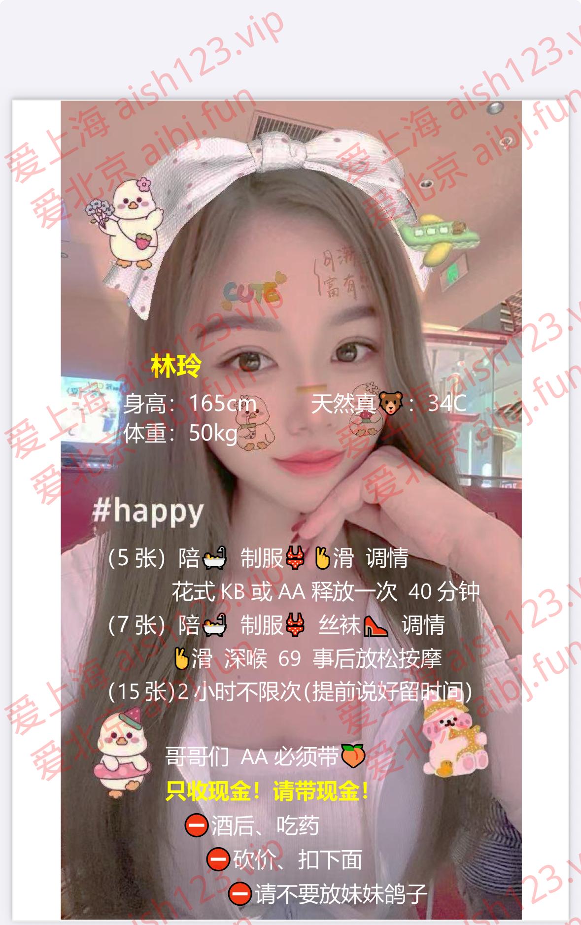 玲.jpg