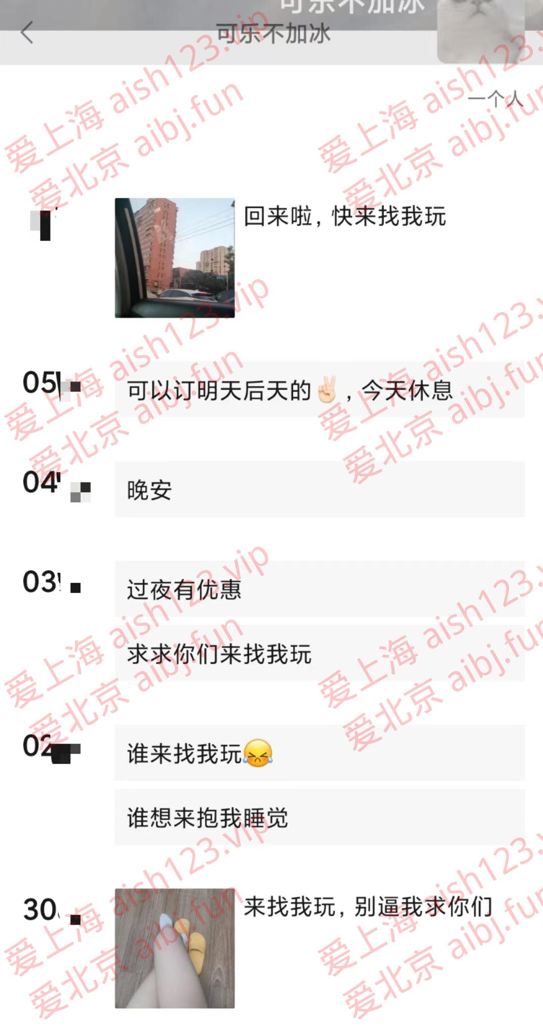 微信图片_20250707142239.jpg