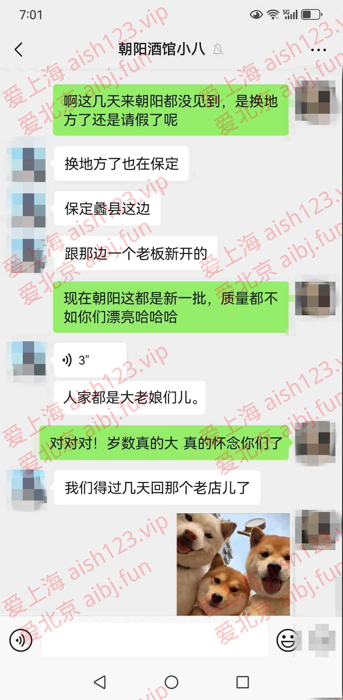 111.jpg