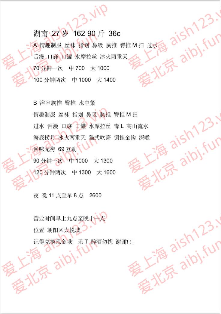 截屏2025-07-14 14.31.17.png