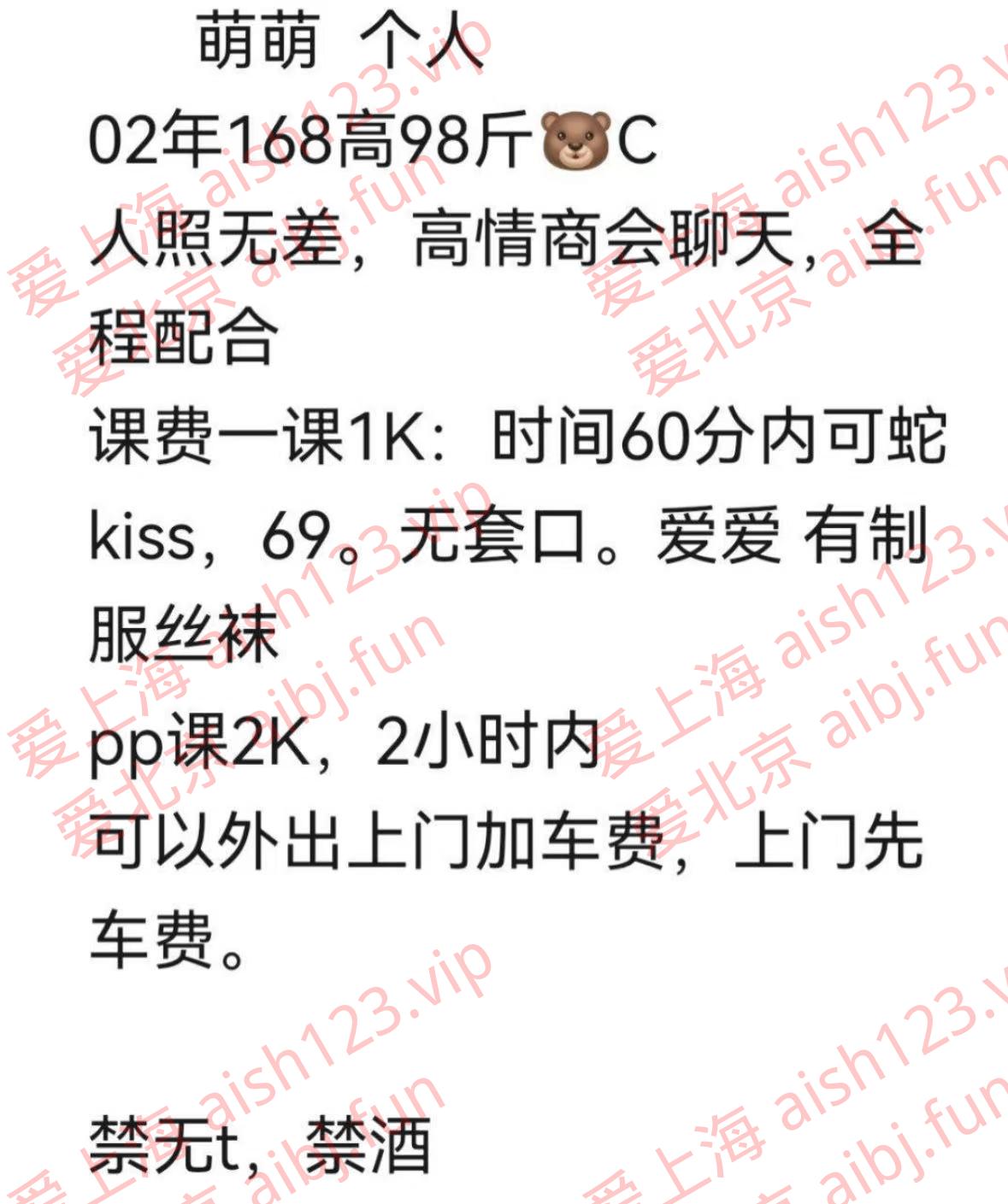 微信图片_20250714181114_107.jpg