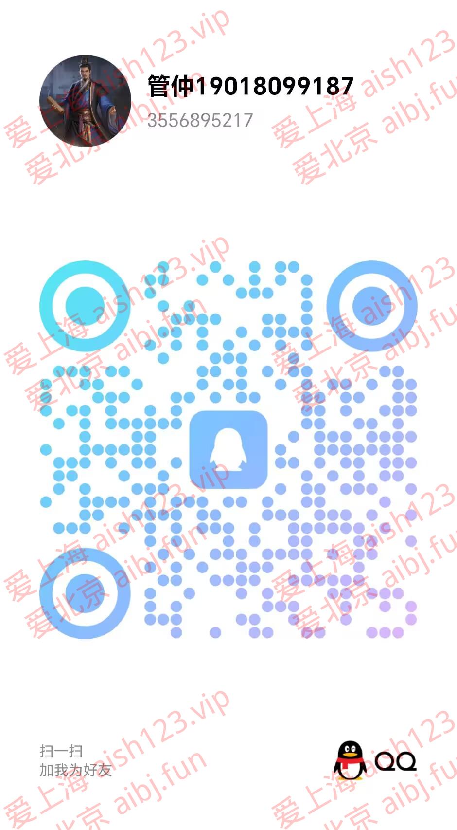 71F765CD4270DE5CB493BBE10ABBD9D8.jpg