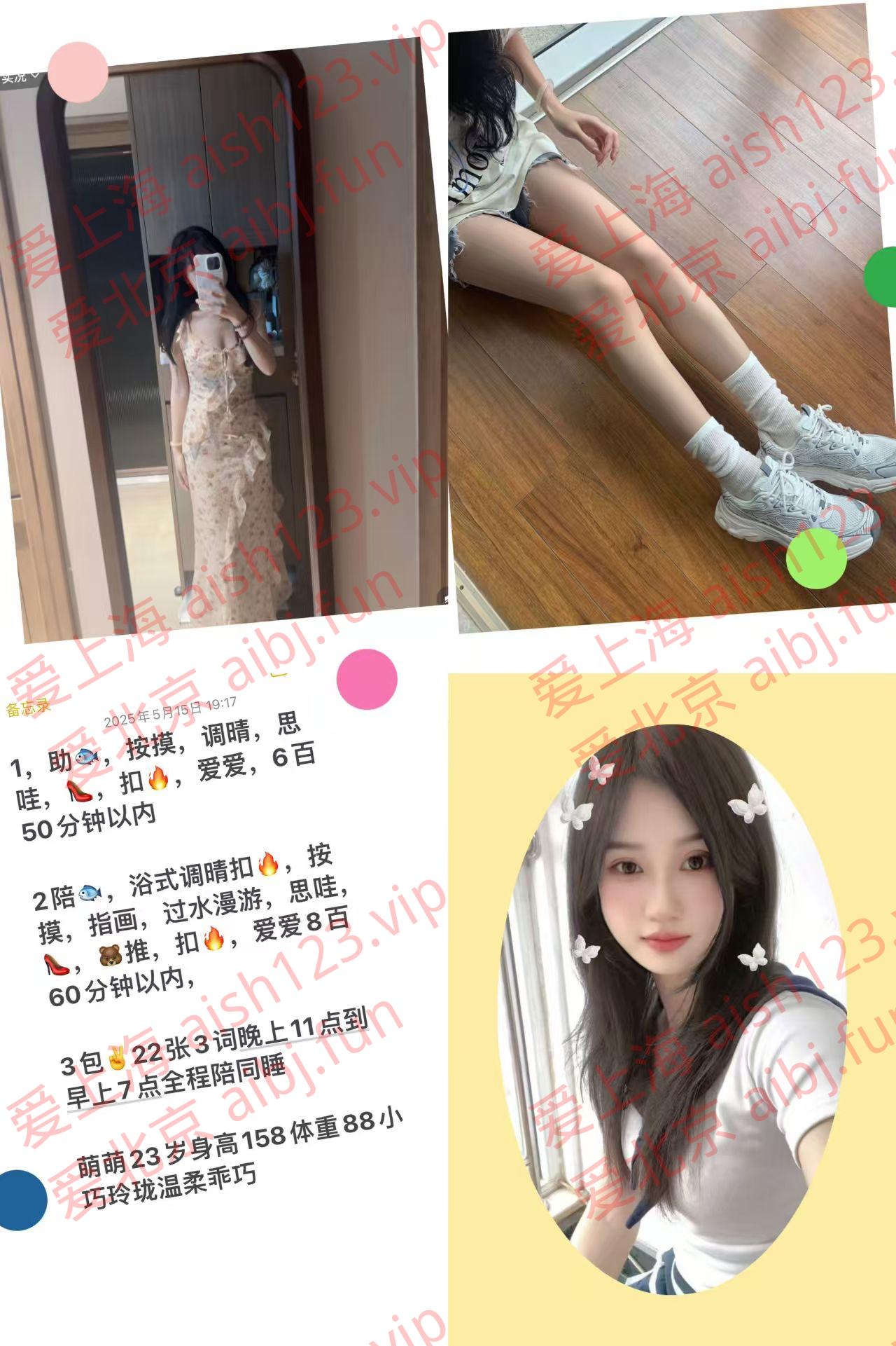 微信图片_20250719110227.jpg