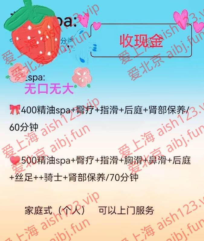 QQ20250721-111310.png