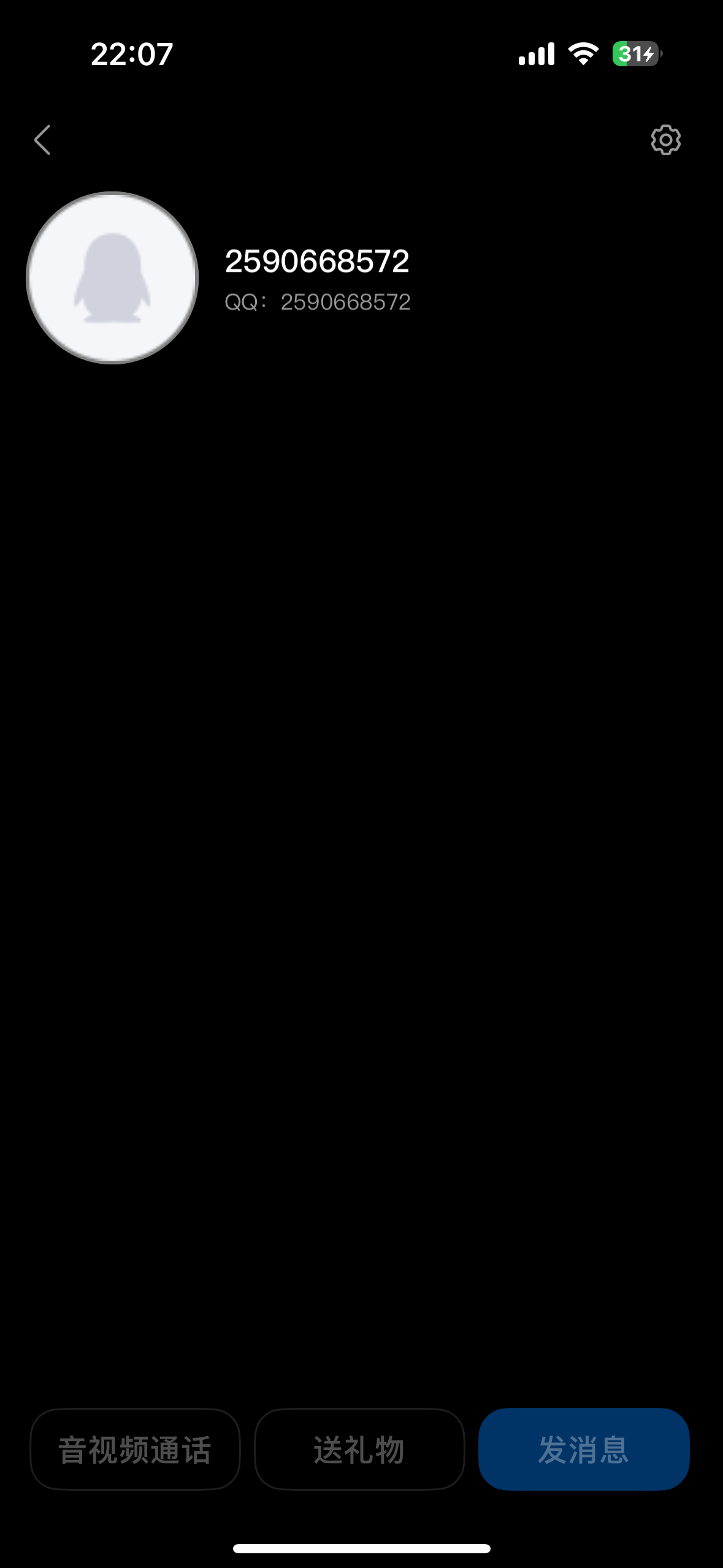 IMG_0131.png
