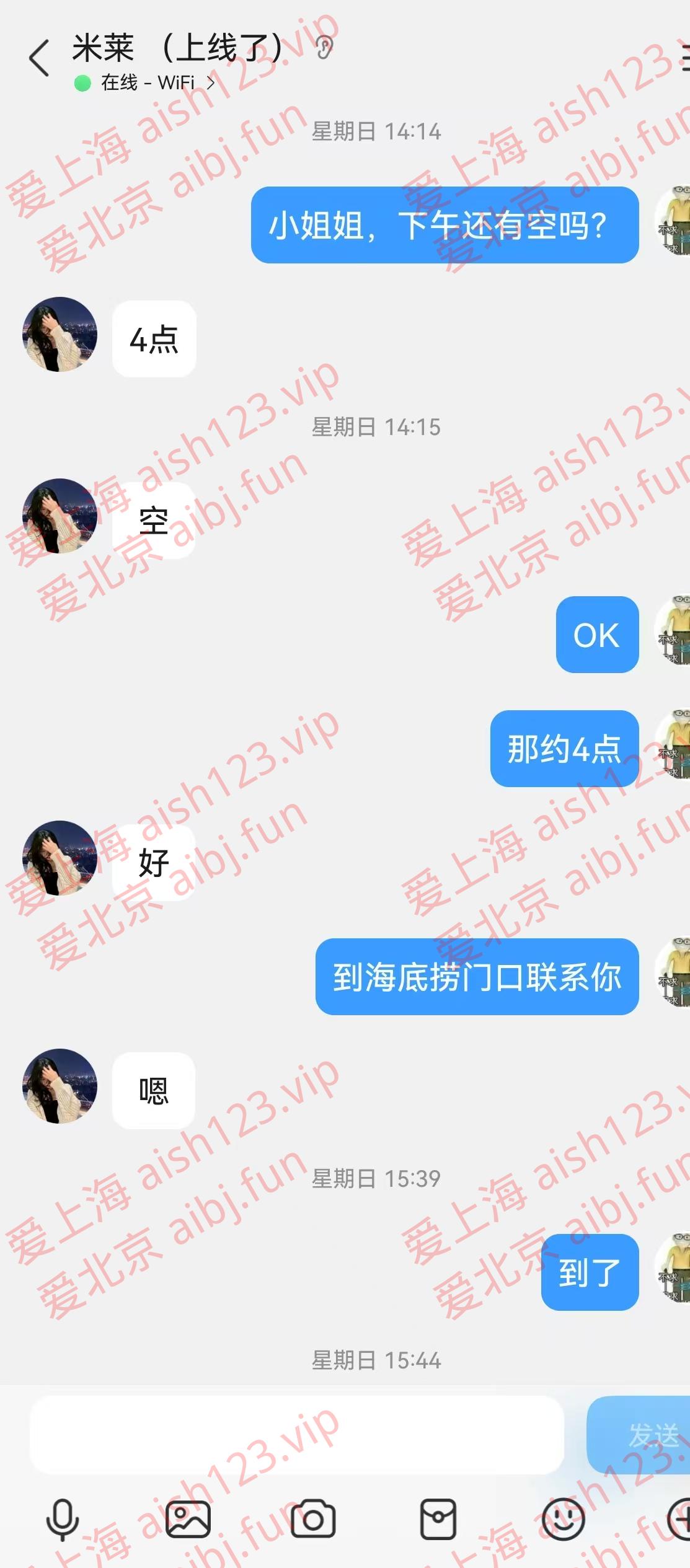 微信图片_20250723140044.jpg