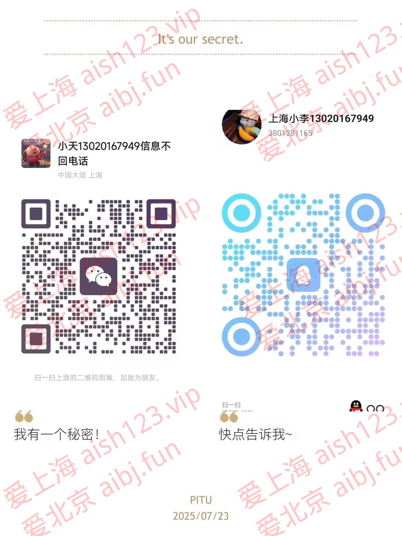 D028FA38167C627C719A97EB42FA2F77.jpg