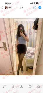 IMG_1883.png