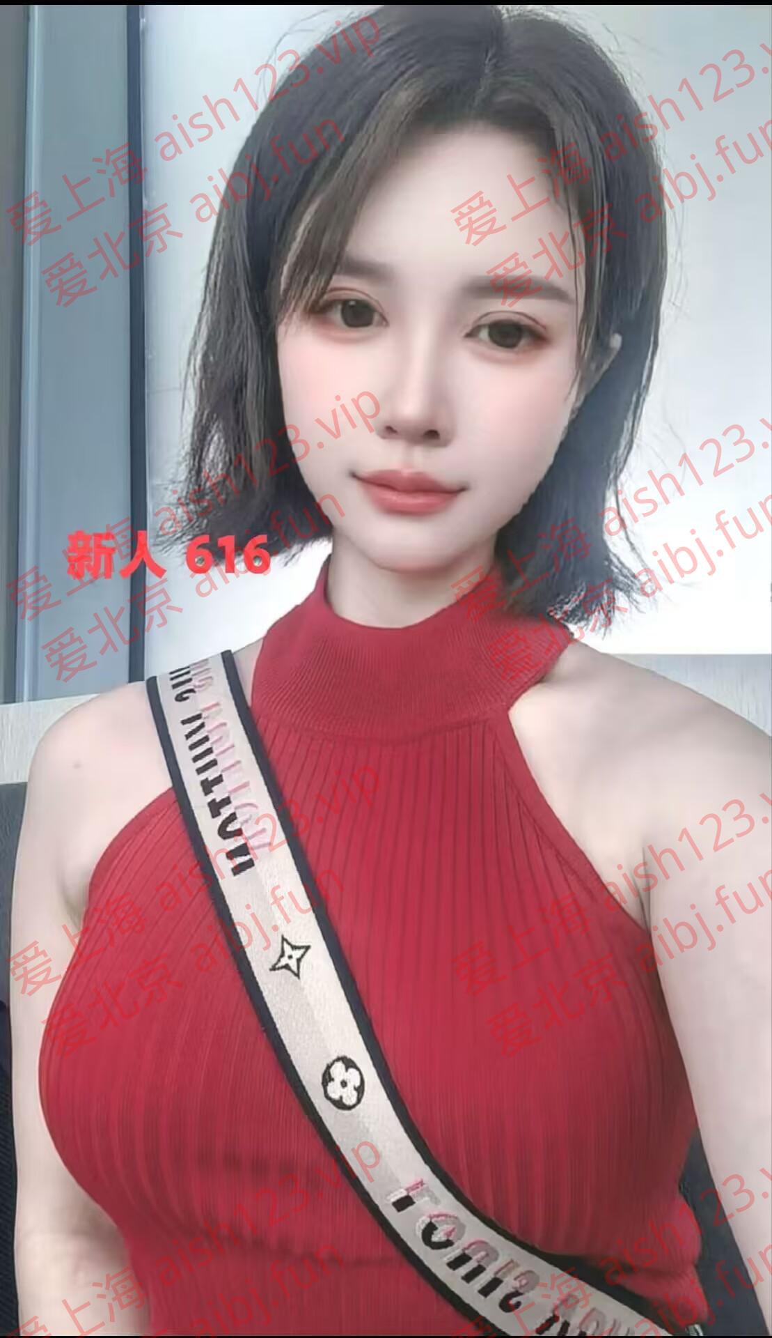 337A8A701DC8A59D014FBD136888FDD7.jpg