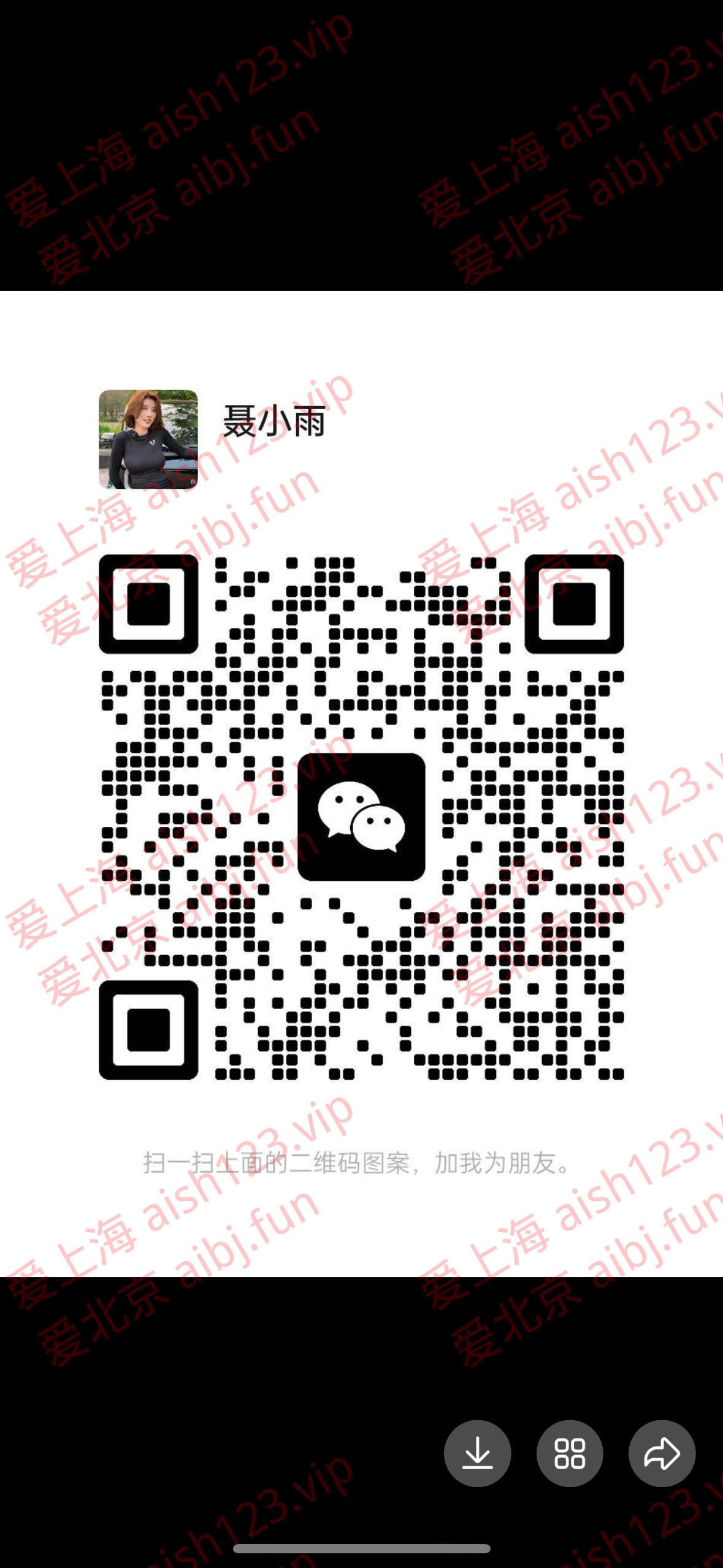 59C41C69CA73F3A6E4B6FC63CC98102F.png