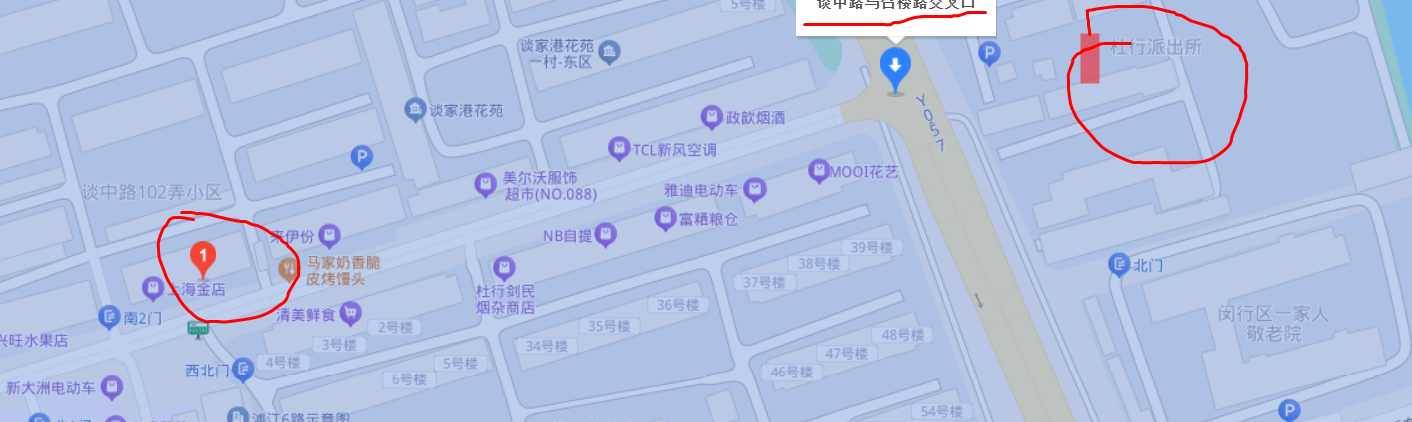 2345截图20250725185746.png