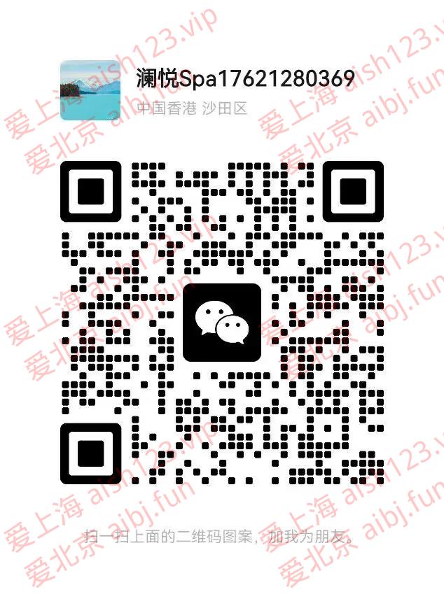 8DD3B5C7694ED883E771A0BCFC8D218E.png