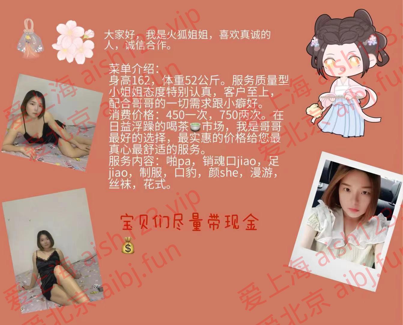 QQ图片20250725221308.jpg