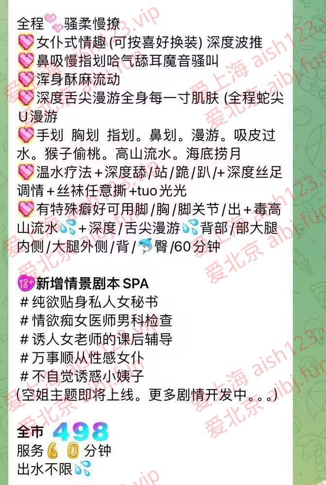 E7B2C5C1D91CB82C9773ED2433FA155C.png