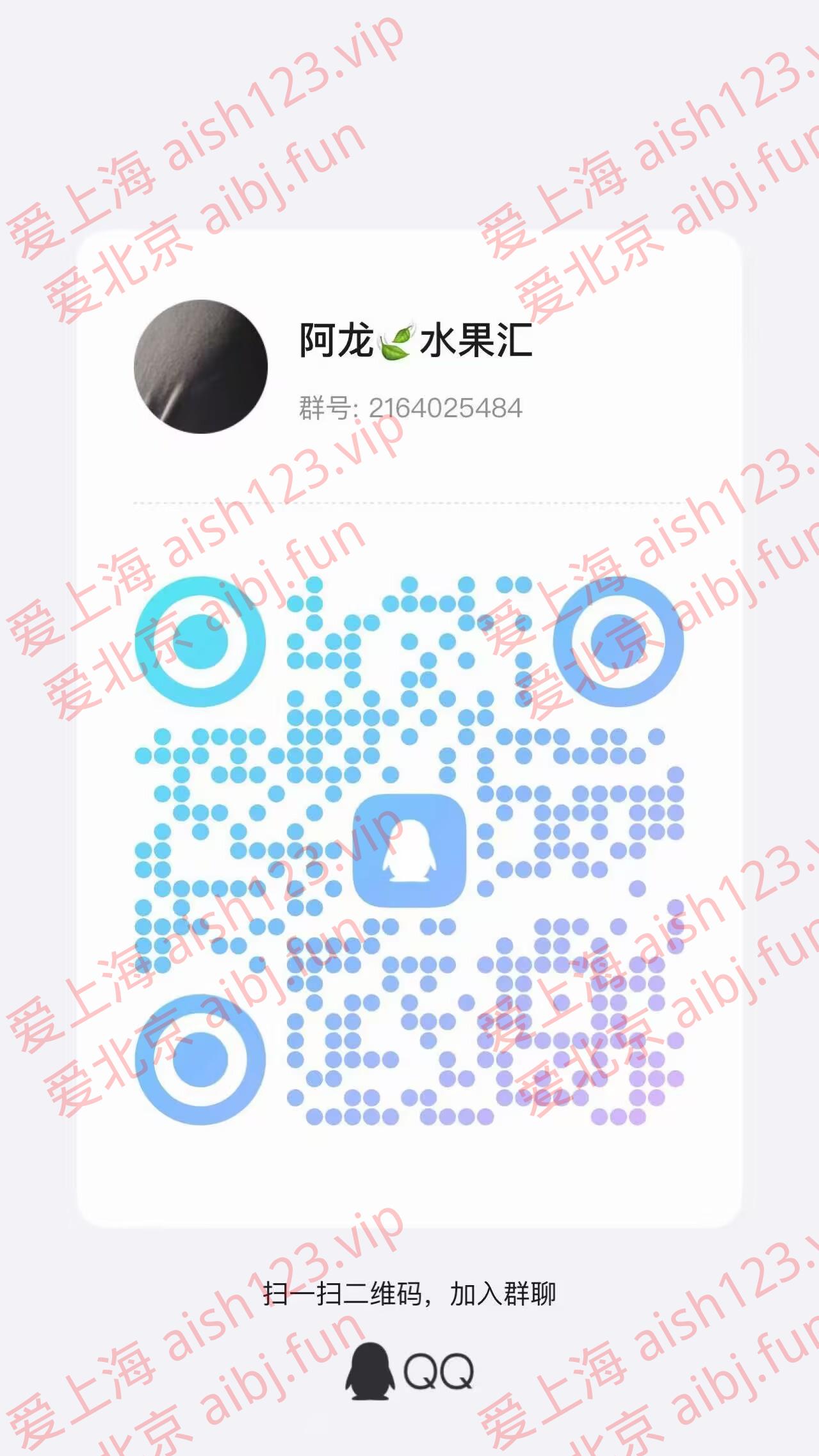 97898EAF8469020944CD05BB3C41B0F4.png