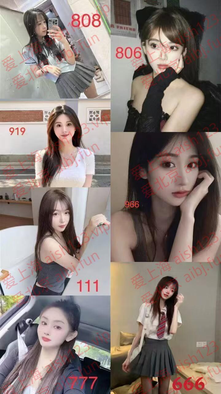 B765464C3DD32327551C41808F367B57.png
