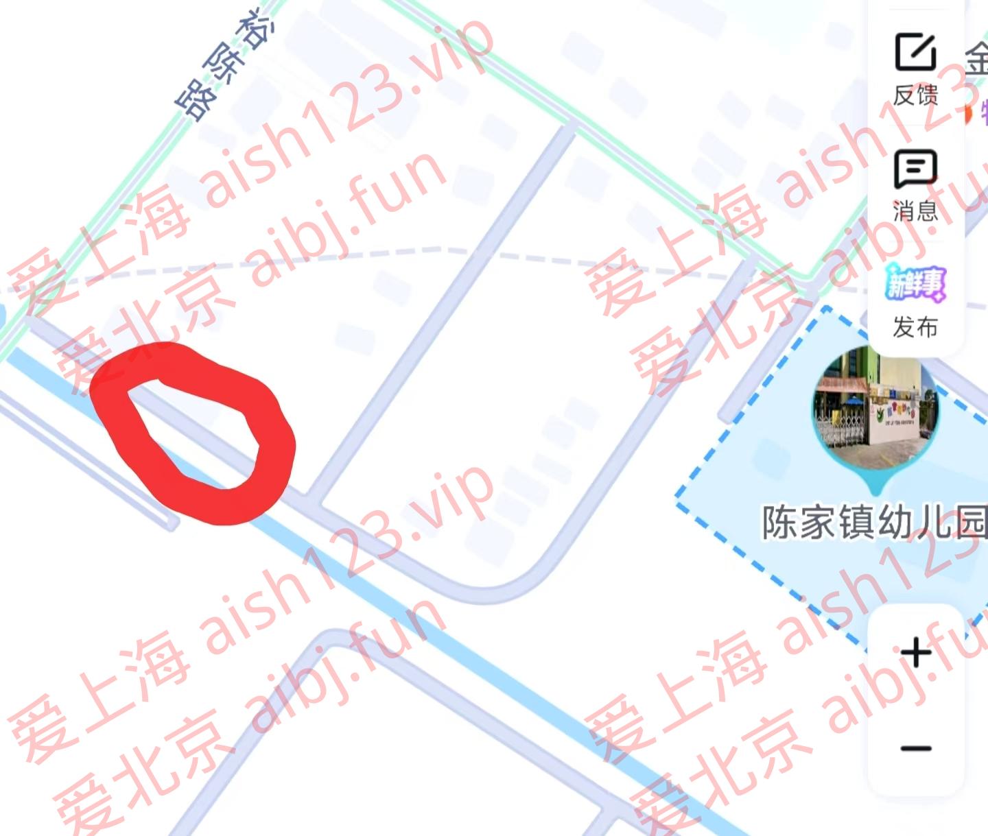 不定期的