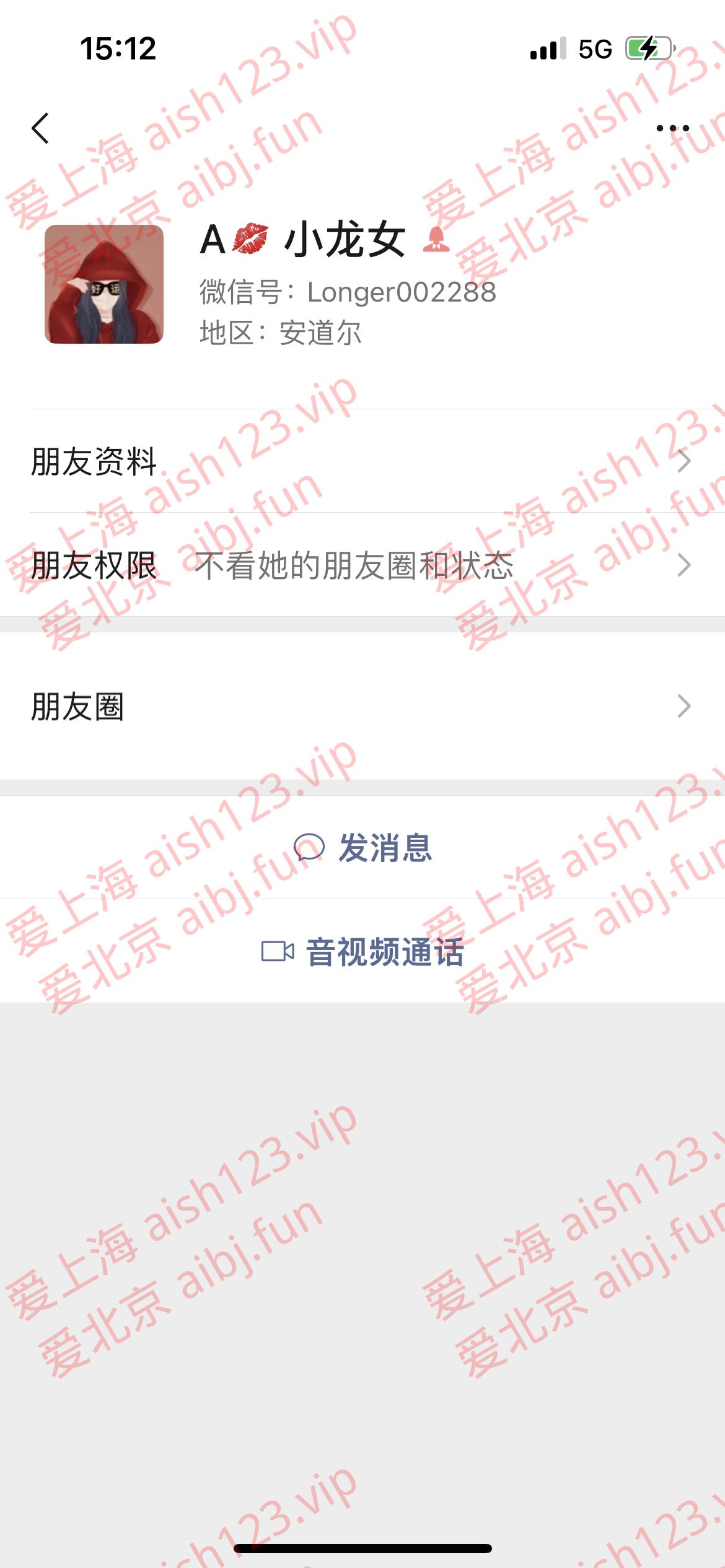 1D550BF4-5996-44B9-B2E8-CD2012BAAA0E.png