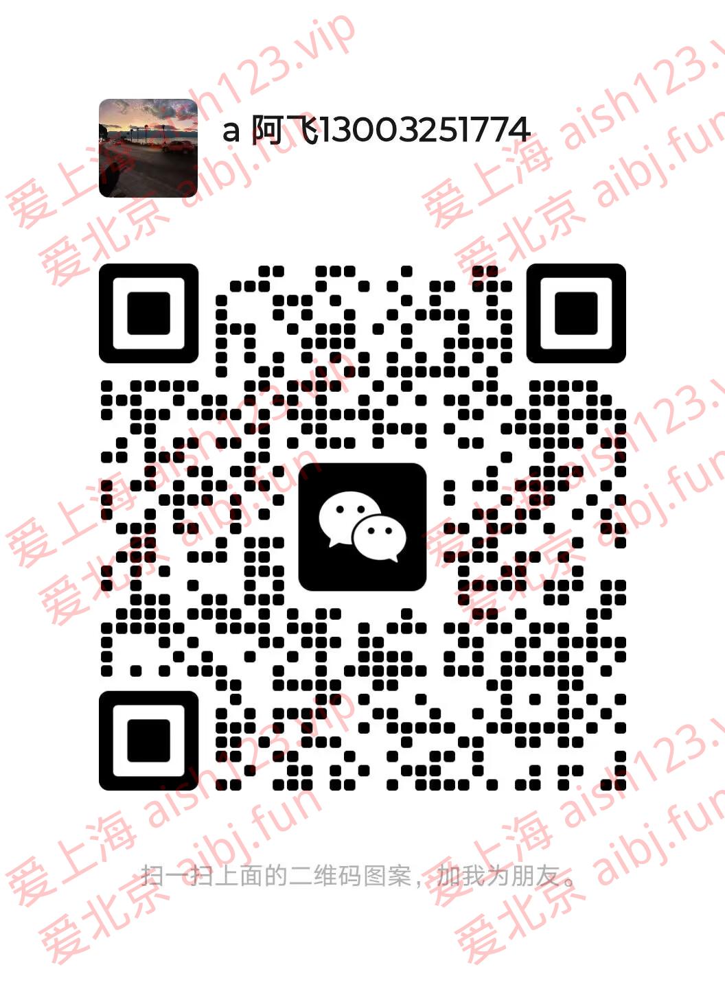 B744F3C1F1767FBDF33A16BB0C5D3C9C.png